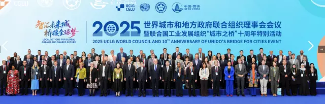 BAŞKAN ALTAY DÜNYAYA SESLENDİ: 'GAZZE'DE SAVAŞ BİTTİ AMA YAPILANLAR UNUTULMAMALI, İSRAİL TAZMİNAT ÖDEMELİ'