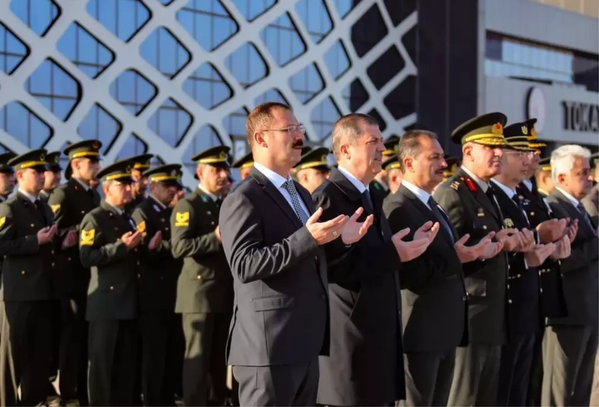 Şehit Piyade Er Eyüp Güner\'in Cenazesi Uğurlandı