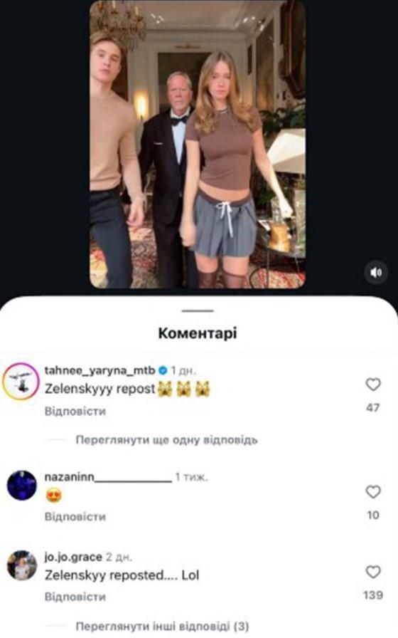Ülkenin gündemine oturdu! Zelenskiy'in Instagram'da takip ettiği sayfa bomba
