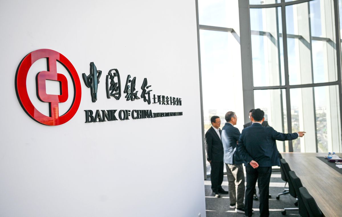 Bank of China Türkiye\'nin Ankara Şubesi Açıldı