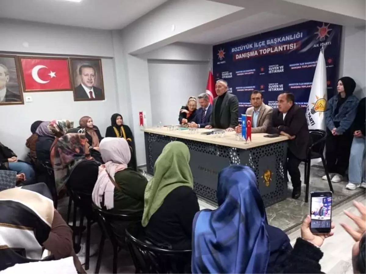 AK Parti Bilecik İl Başkanı Yıldırım, Bozüyük\'te Teşkilat Toplantısı Düzenledi