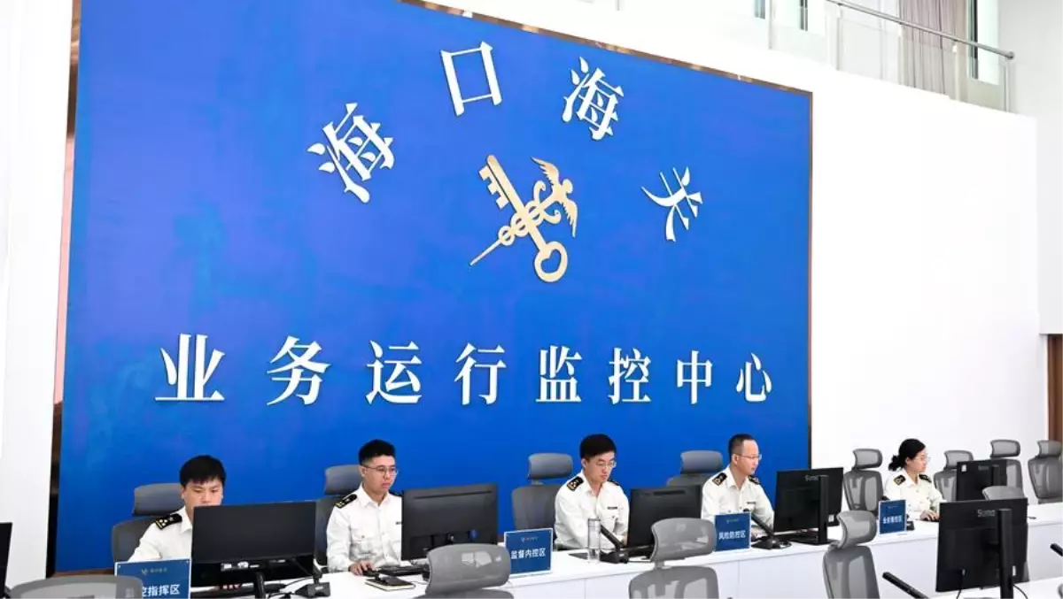 Hainan Serbest Ticaret Limanı\'nda Gümrük Operasyonları Başlıyor