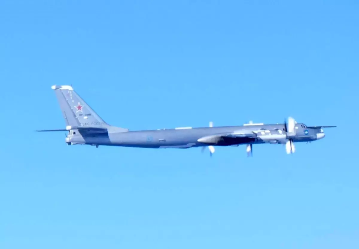 Japonya\'dan Rus Uçaklarına Hava Savunma Önlemi