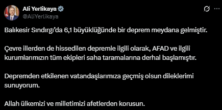 Balıkesir'deki 6.1'lik depremin ardından bakanlardan peş peşe açıklama! İşte son durum Balıkesir'deki 6.1'lik depremin ardından bakanlardan peş peşe açıklama! İşte son durum