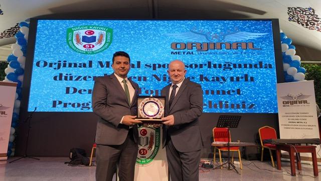 İstanbul'da unutulmaz gece: Dünya birincileri sünnet töreninde buluştu