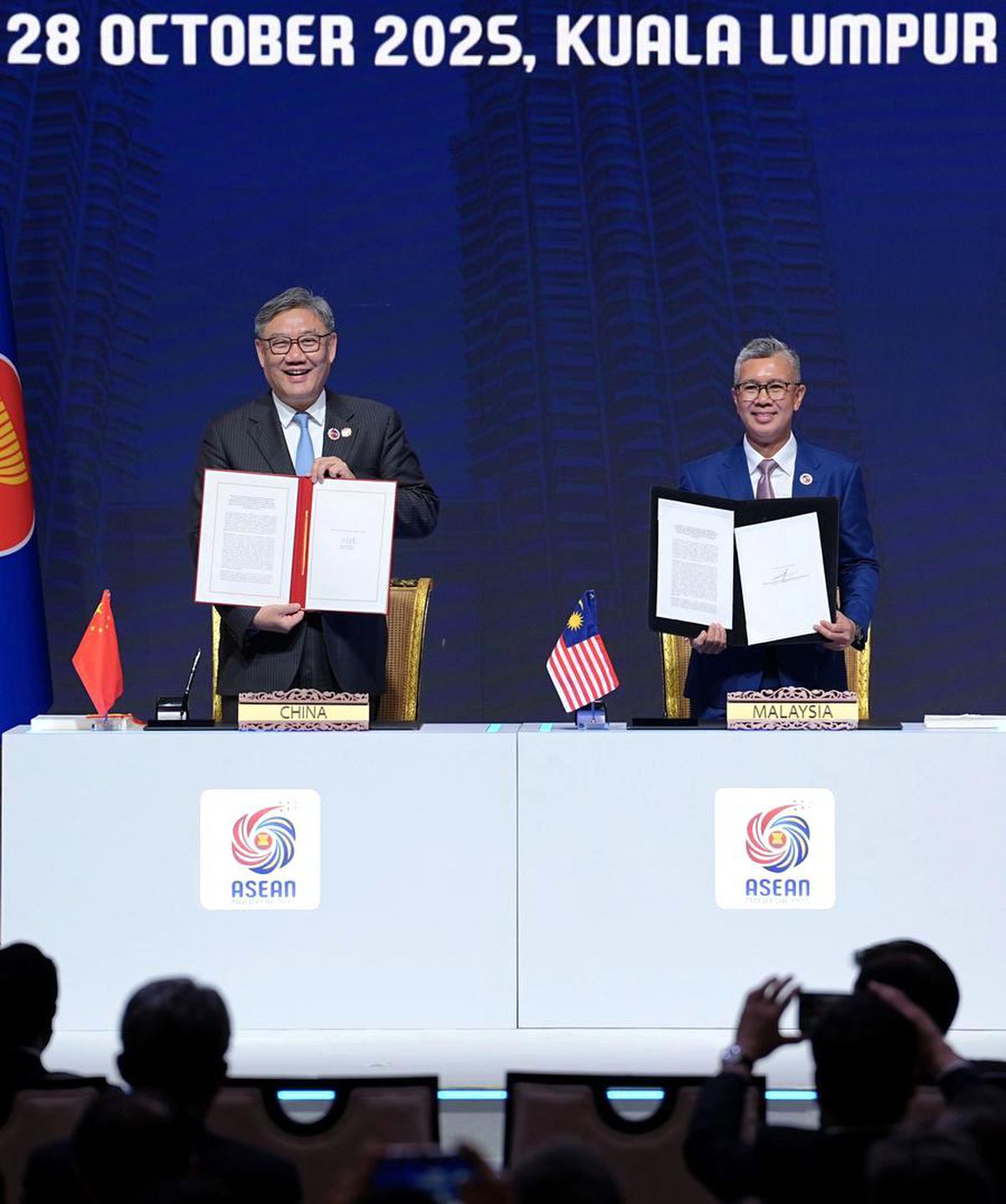 Çin-ASEAN Serbest Ticaret Protokolü 3.0 İmzalandı