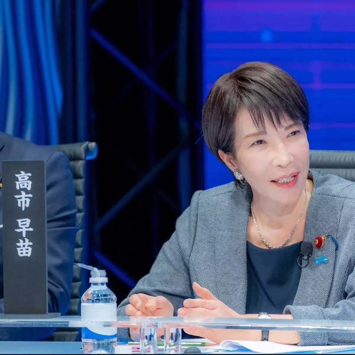 AB ve Japonya Arasında Stratejik İşbirliği