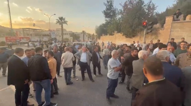 Şanlıurfa'da defin öncesi 'park' gerginliği; 9 yaralı