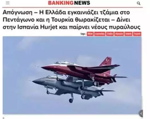 İspanya'nın HÜRJET kararı Atina'nın uykularını kaçırdı: Türkiye zırhlanıyor İspanya'nın HÜRJET kararı Atina'nın uykularını kaçırdı: Türkiye zırhlanıyor