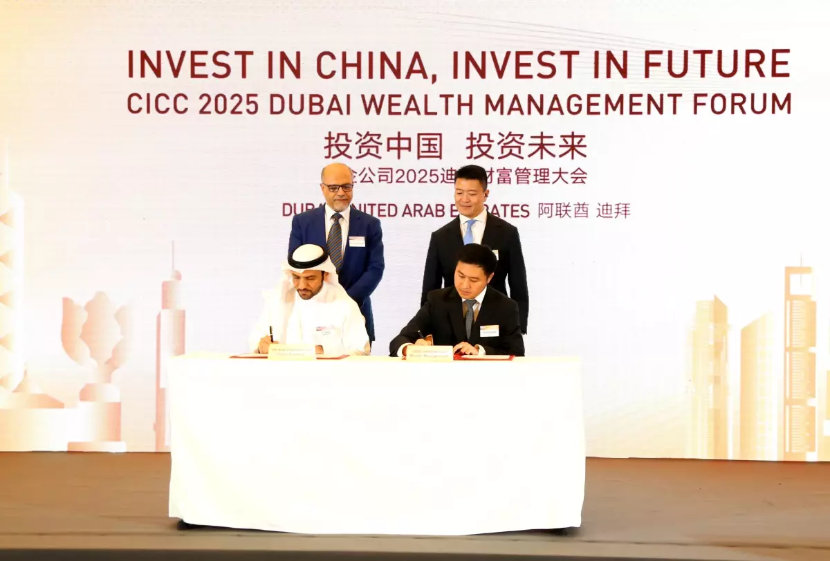 Çin-BAE Varlık Yönetimi Forumu Dubai\'de Gerçekleşti