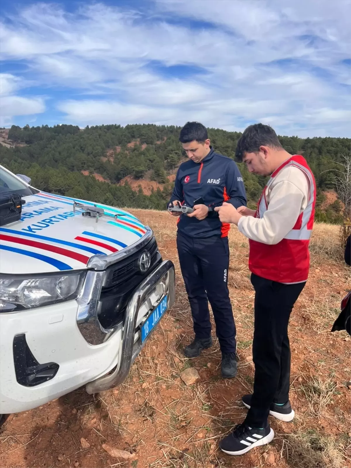 Çankırı\'da Kayıp Sara Hastası İçin Arama Çalışmaları