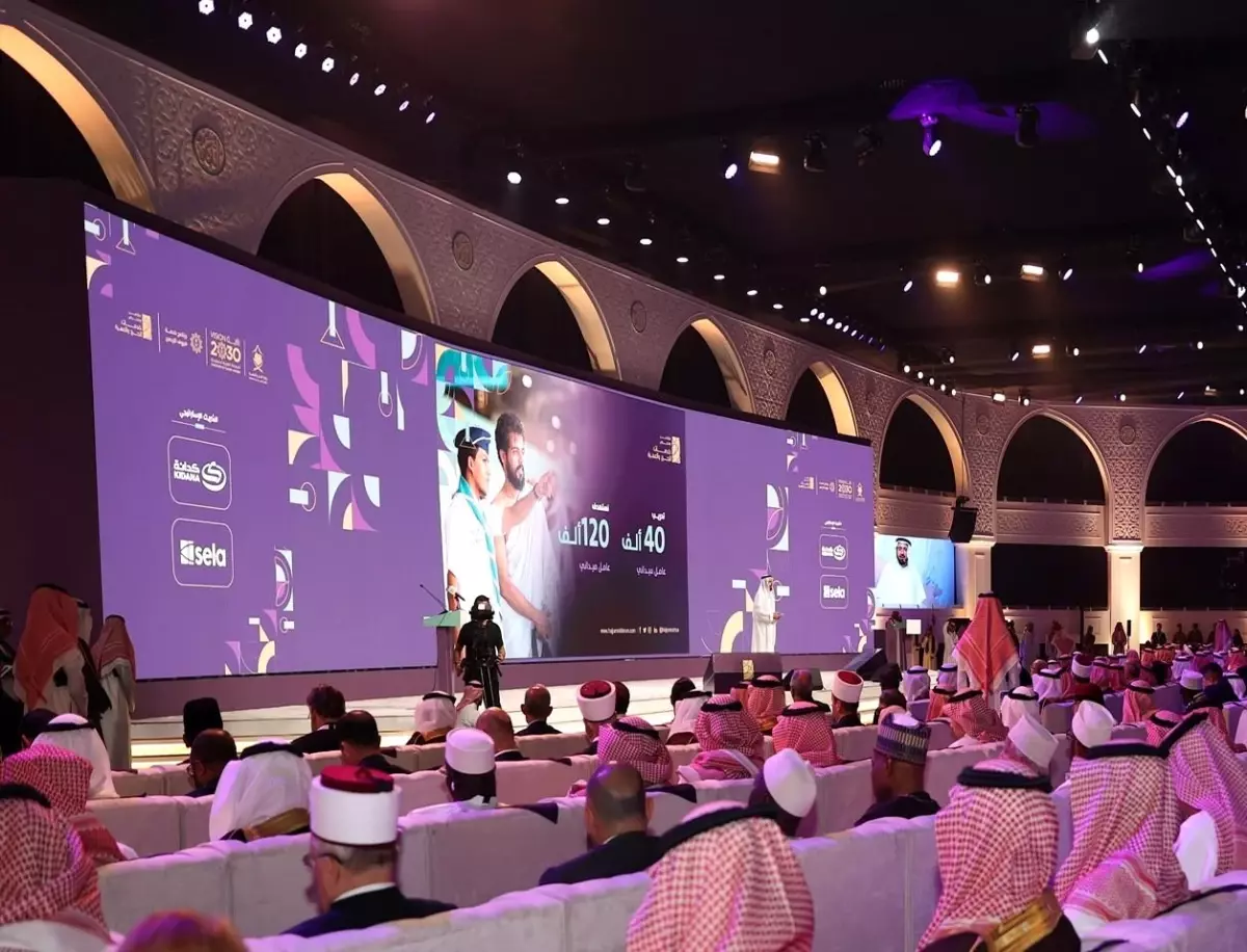 Mekke\'den Dünyaya Hac Konferansı 2025\'te