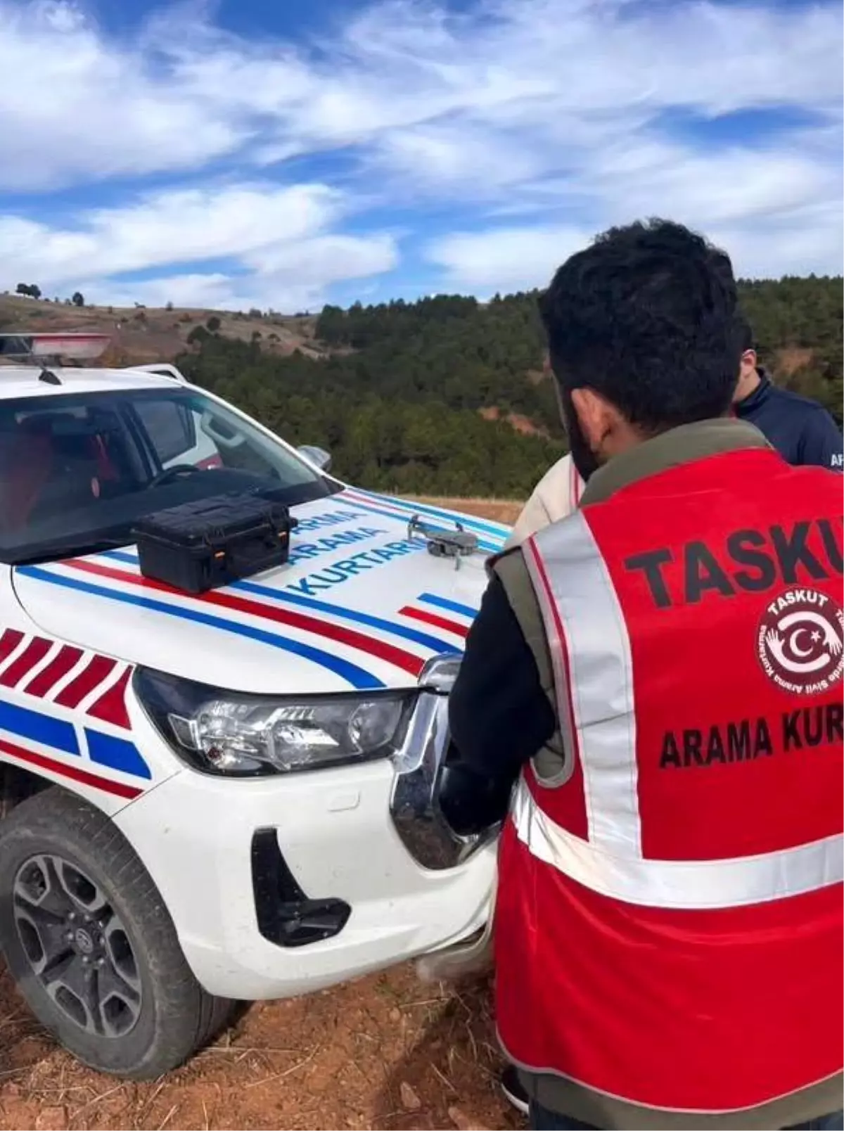 Çankırı\'da Kayıp Şahıs İçin Arama Çalışması