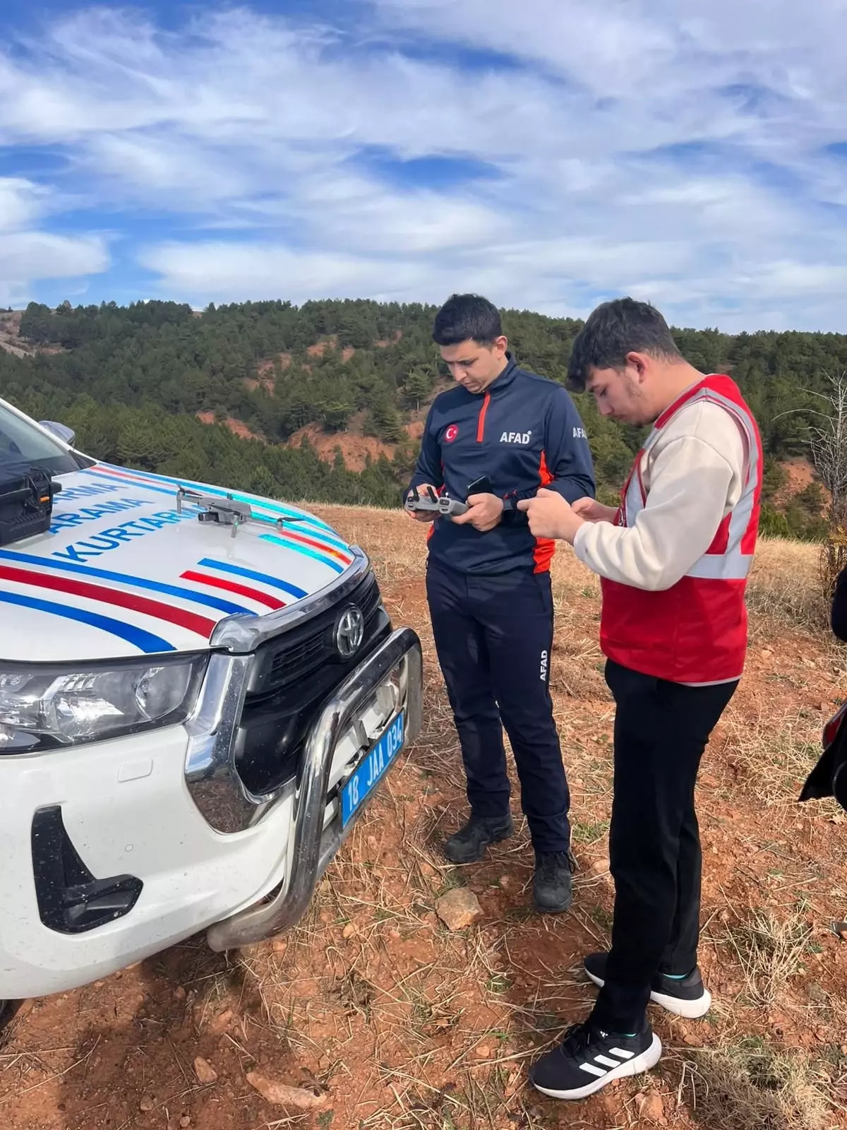 Çankırı\'da Kayıp Sara Hastası İçin Arama Başlatıldı