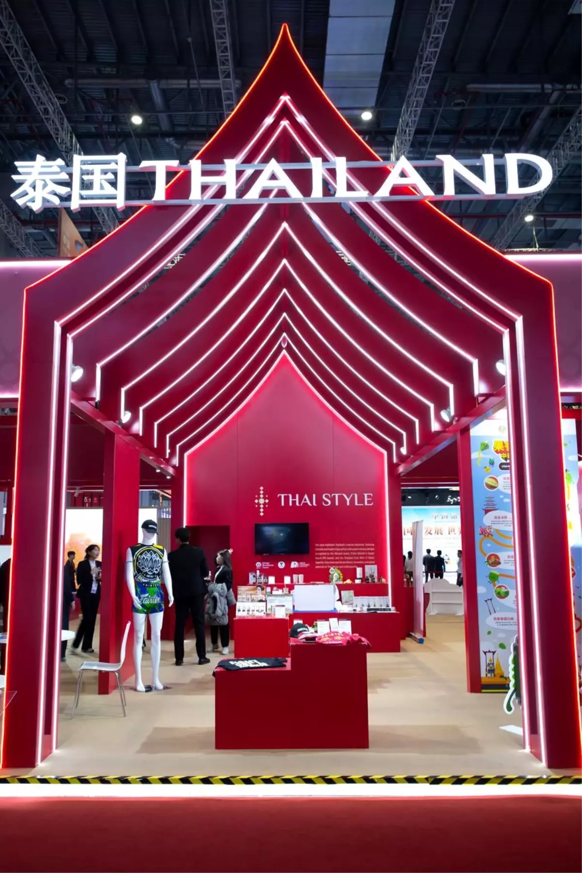 8. Çin İthalat Fuarı Başladı