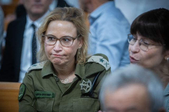 Eski Askeri Başsavcı Yerushalmi İntihar Şüphesiyle Hastaneye Kaldırıldı