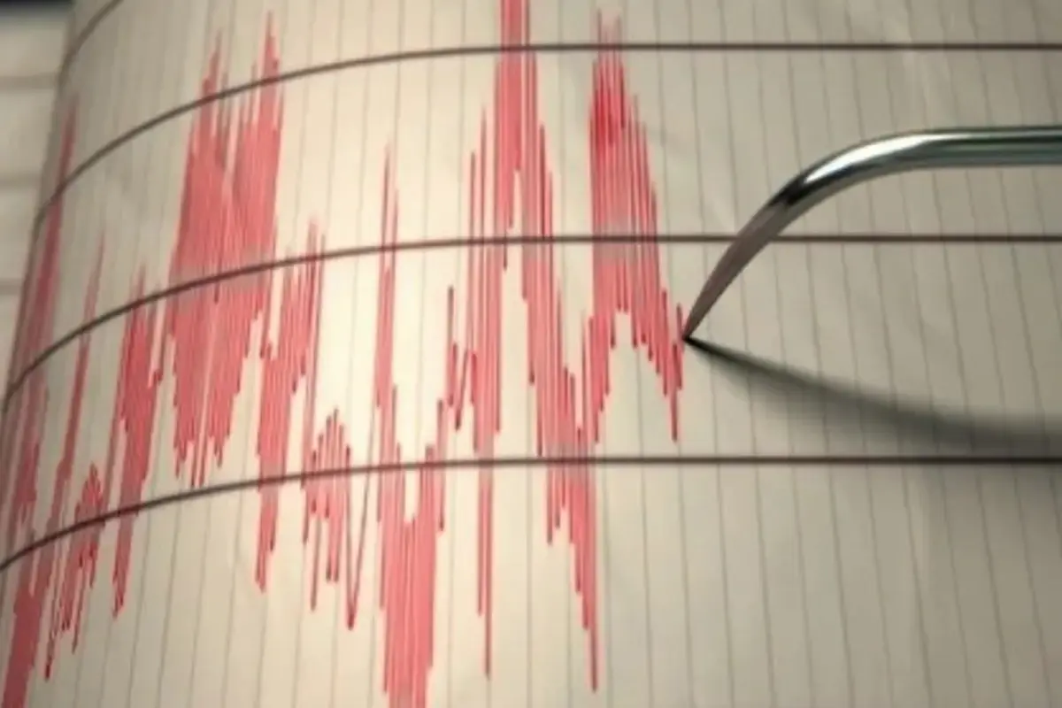 Balıkesir\'de 4.1 büyüklüğünde deprem