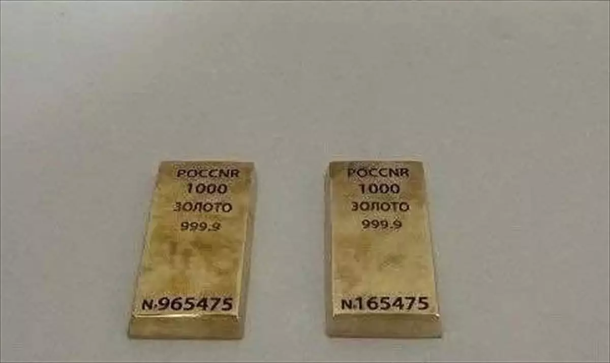 Kars\'ta Kaçak Altın Operasyonu