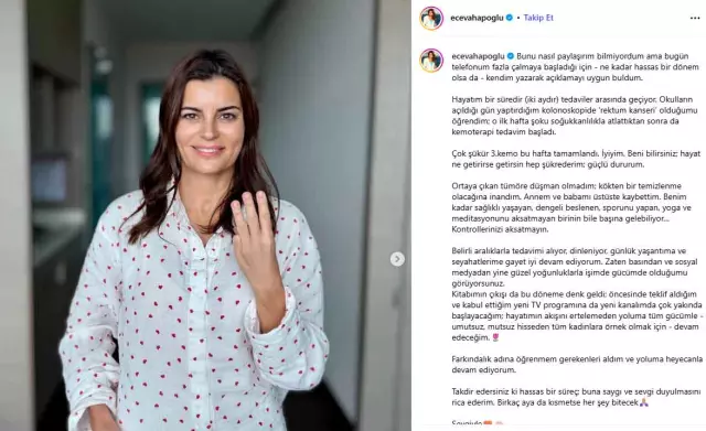 Ece Vahapoğlu'ndan kanser açıklaması! İki aydır tedavi görüyor