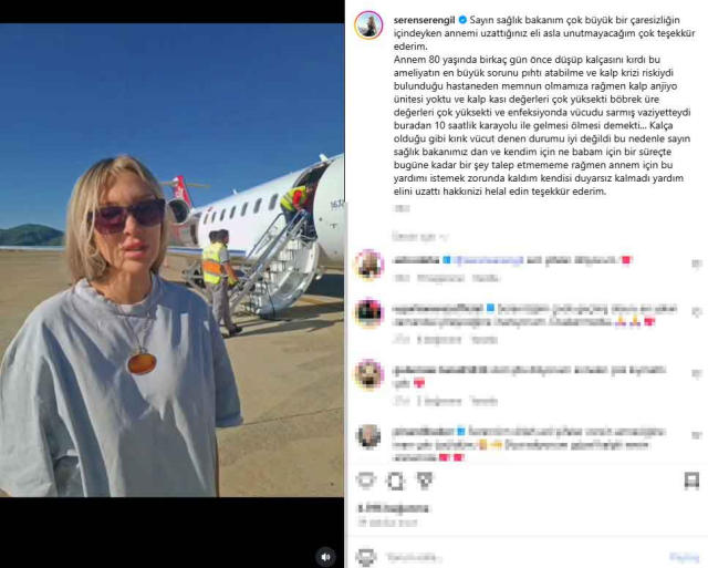 Seren Serengil yardım talebinde bulunmuştu: Annesi ambulans uçakla İstanbul'a sevk edildi