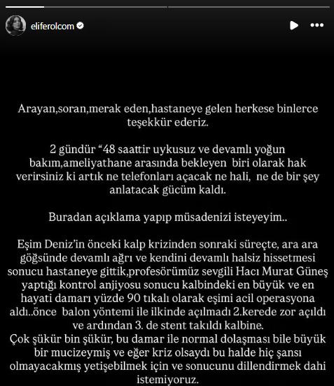 İnci Taneleri'nin 'Kamuran Abi'si acil ameliyata alındı! 48 saattir yoğun bakımda