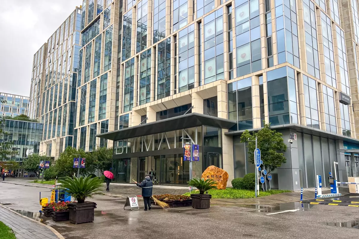 ABD\'den Çinli madencilik devi Bitmain\'e ulusal güvenlik incelemesi