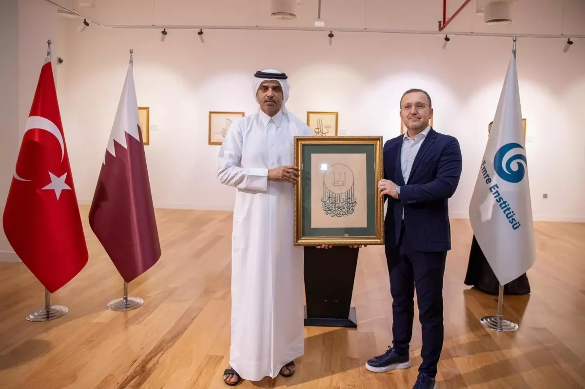Doha\'da Adil-i Mutlak Hat Eserleri Sergisi