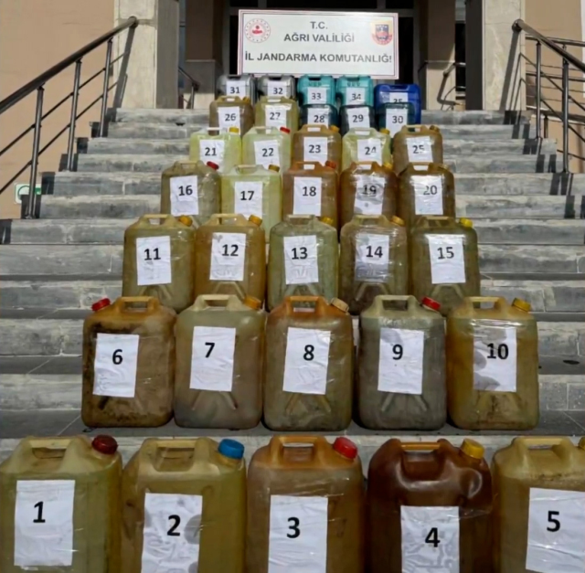 Hakkari ve Ağrı'da uyuşturucu operasyonu! 1 kişi gözaltına alındı Hakkari ve Ağrı'da uyuşturucu operasyonu! 1 kişi gözaltına alındı