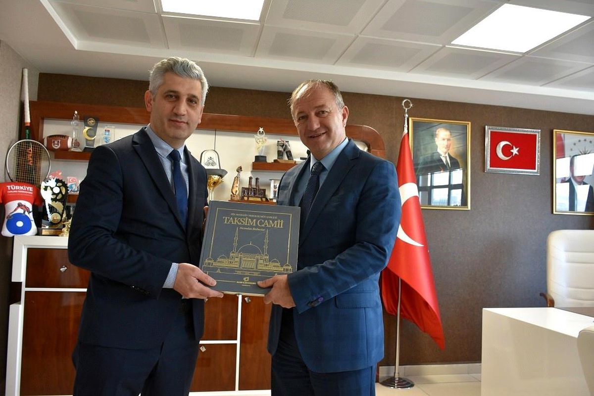 BİK Müdürü\'nden GSİM\'ye Ziyaret