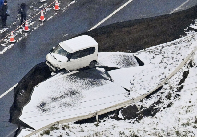 Ülkeyi 7.5'lik deprem vurdu! Ne bir can kaybı var, ne de yıkılan bir bina Ülkeyi 7.5'lik deprem vurdu! Ne bir can kaybı var, ne de yıkılan bir bina