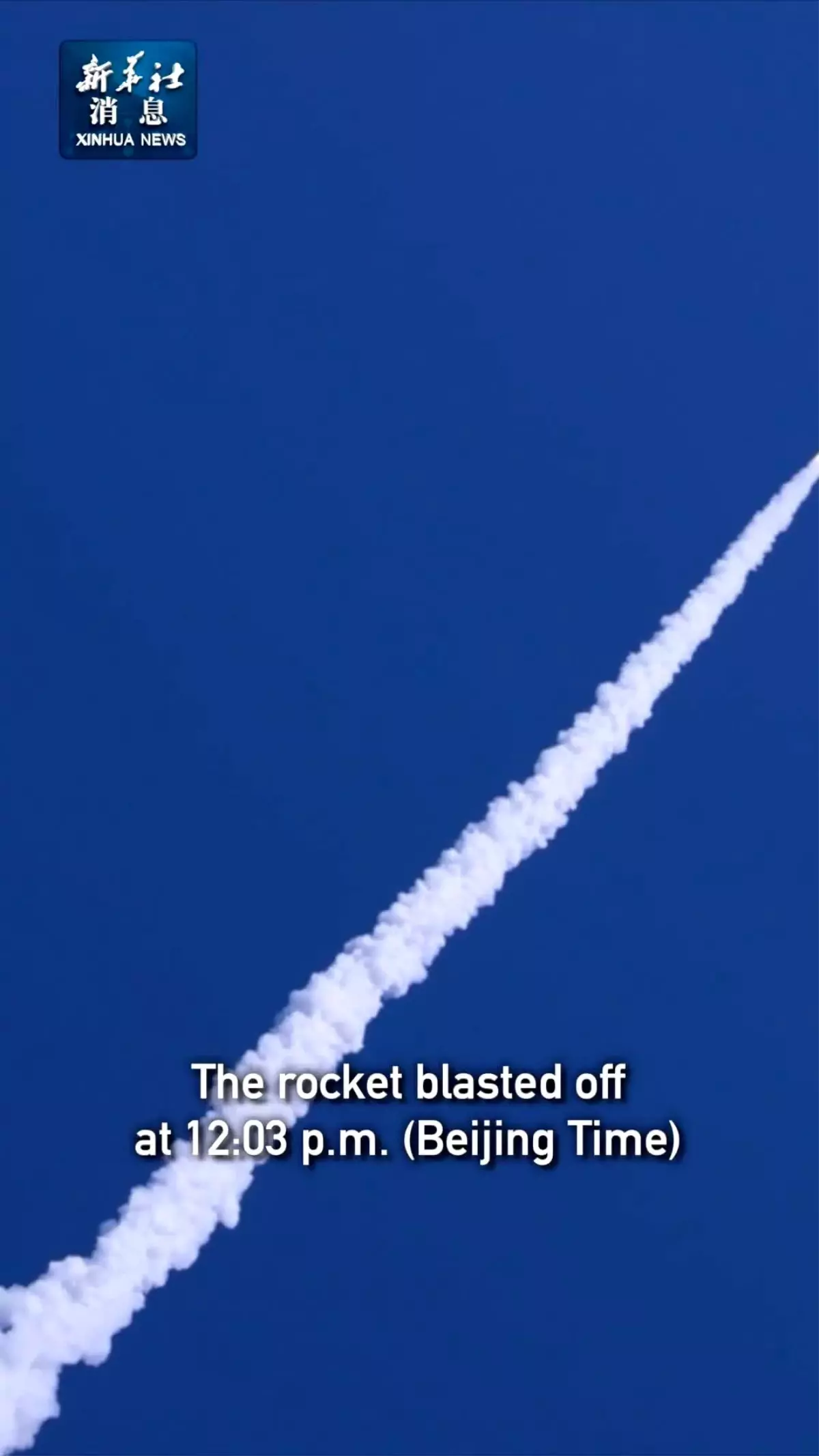 Çin, 9 Uydu Taşıyan Roketi Uzaya Fırlattı