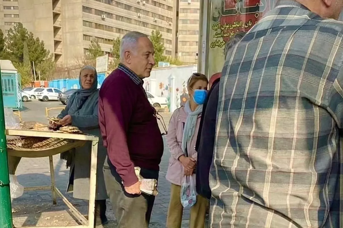 İran\'da Netanyahu\'ya benzerlik iddiası sosyal medyayı karıştırdı