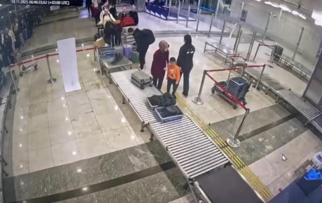 Büyükçekmece Adliyesi'ndeki soygun firarisi Erdal Timurtaş ve eşinin yurt dışına kaçış görüntüleri ortaya çıktı Büyükçekmece Adliyesi'ndeki soygun firarisi Erdal Timurtaş ve eşinin yurt dışına kaçış görüntüleri ortaya çıktı