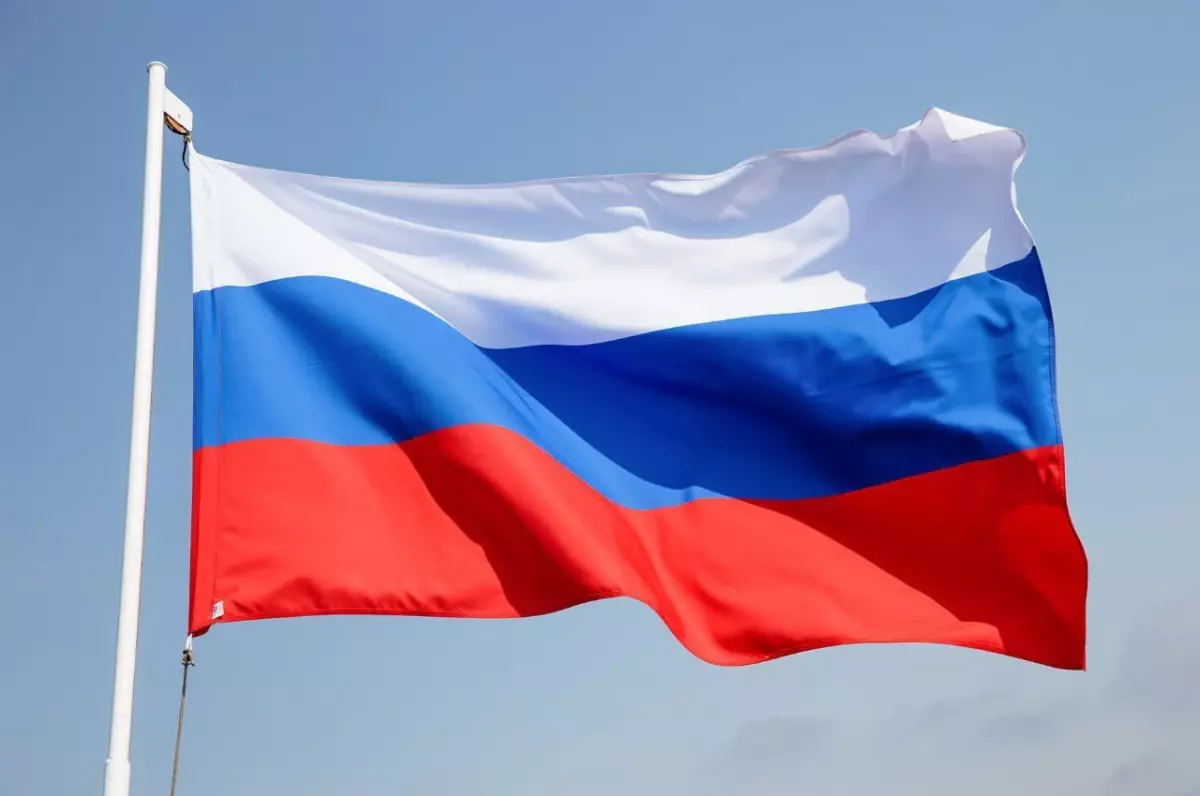 AB\'den Rusya Merkez Bankası\'na Varlık Dondurma Kararı