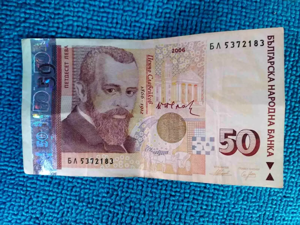 Edirne\'de Esnafa Sahte Para Uyarısı