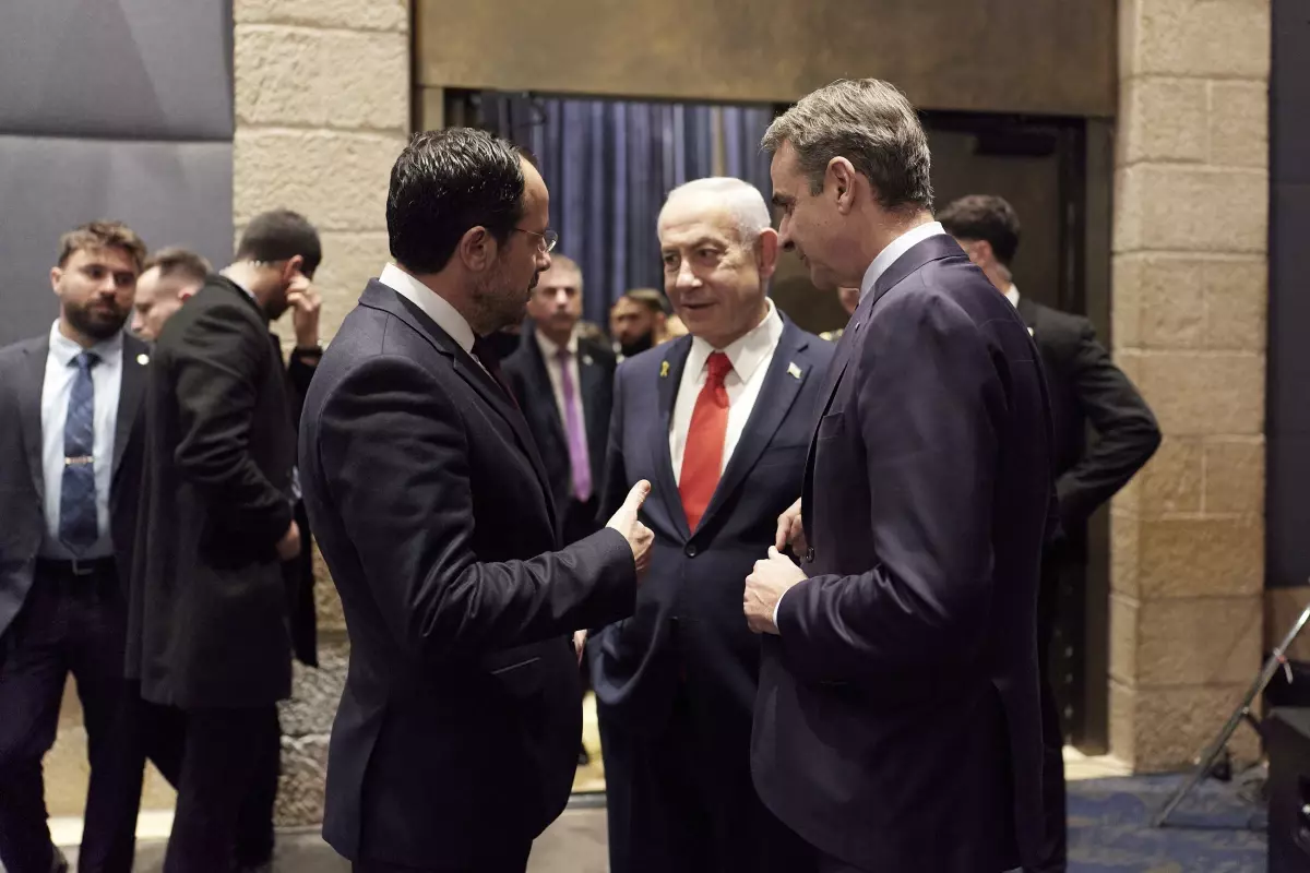 İsrail, Yunanistan ve GKRY Üçlü Zirvesi Toplandı