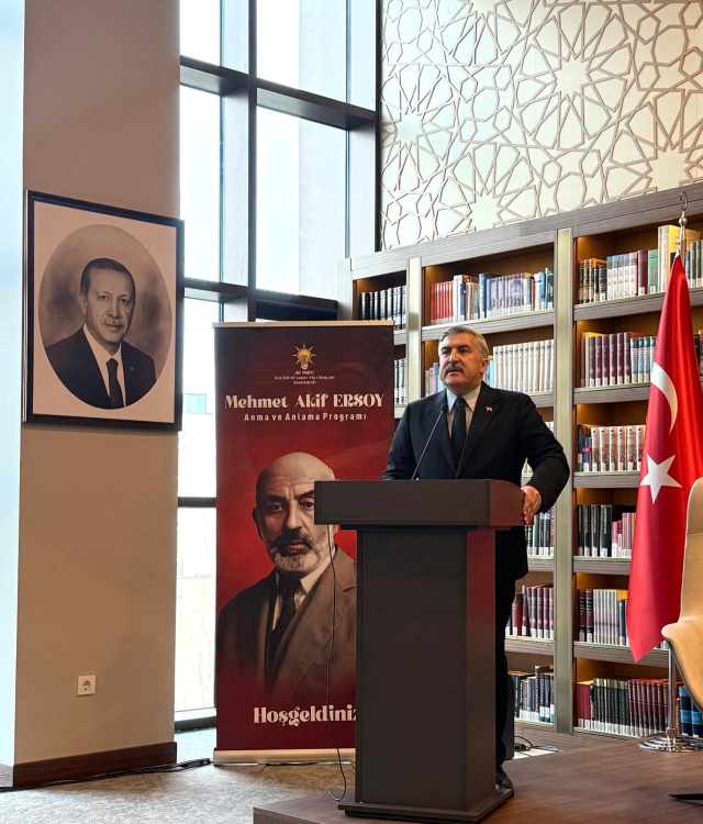 AK Parti, İstiklal Marşı Şairi Mehmet Akif Ersoy'u Vefatının 89. Yılında Andı AK Parti, İstiklal Marşı Şairi Mehmet Akif Ersoy'u Vefatının 89. Yılında Andı