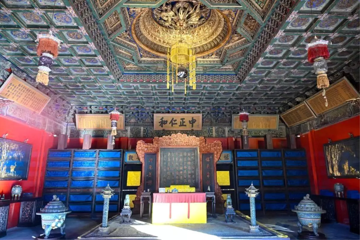 Beijing\'deki Ruhsal Arınma Salonu Yeniden Açıldı