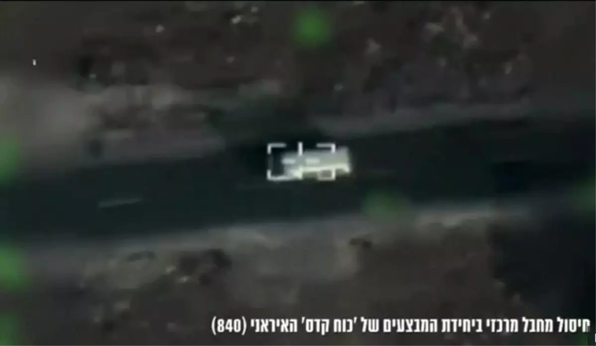 İsrail, Kudüs Gücü Üyesini Lübnan\'da Öldürdü