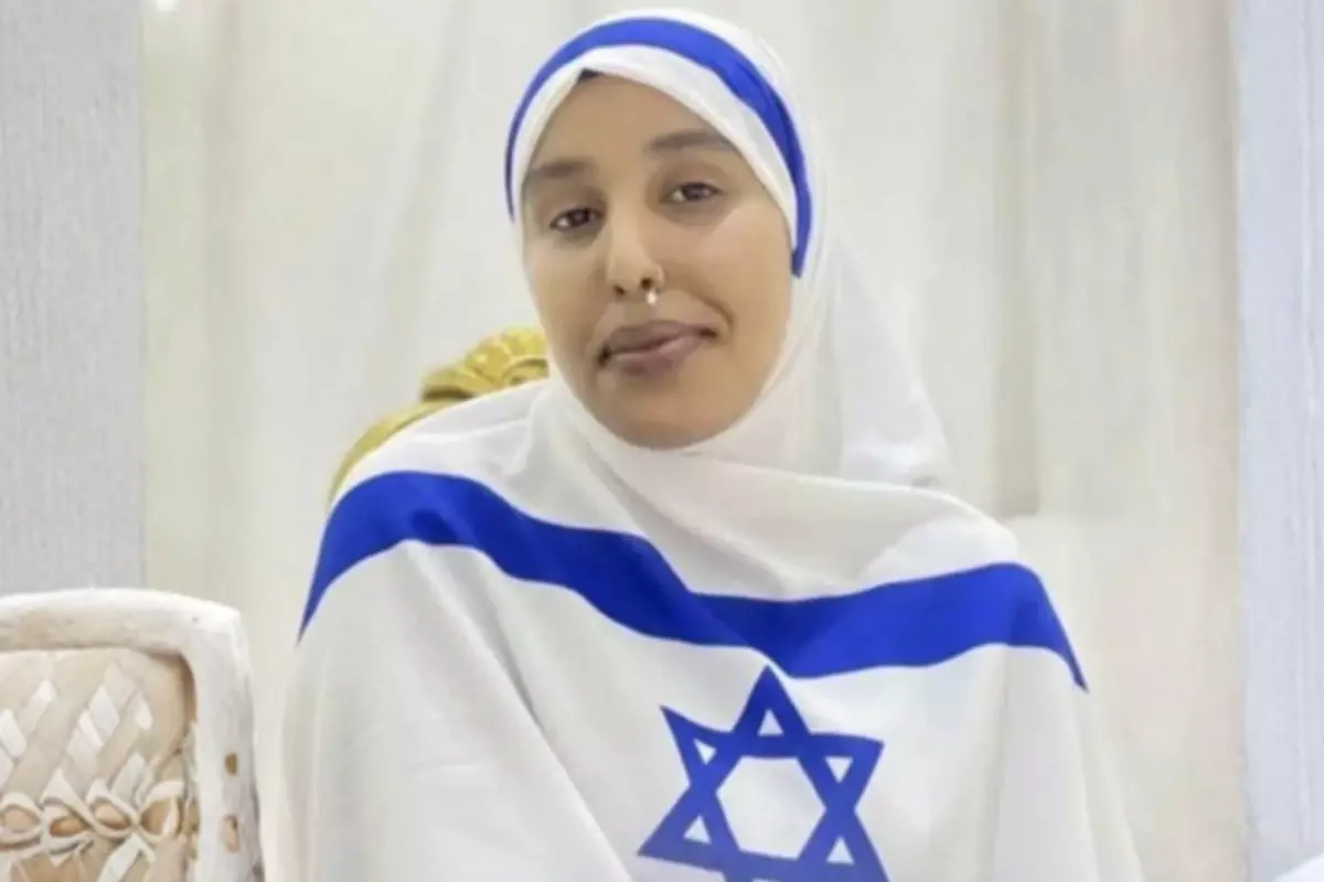 İsrail bayraklı kıyafet giydi! Nedeni de skandal