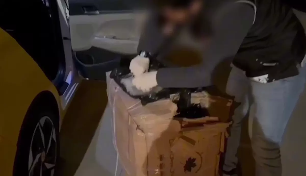 Gaziantep\'te Uyuşturucu Operasyonu: 11 Gözaltı