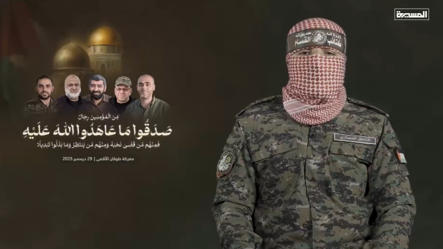 Hamas resmen duyurdu: Ebu Ubeyde öldürüldü