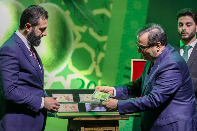 Suriye yeni banknotlarını tanıttı: İki sıfır atıldı, üretime vurgu yapıldı