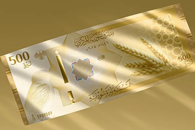Suriye yeni banknotlarını tanıttı: İki sıfır atıldı, üretime vurgu yapıldı