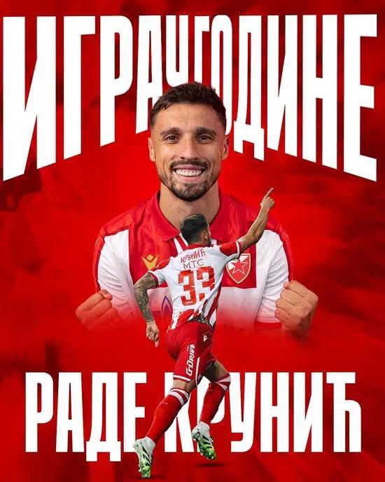 Fenerbehçe'nin eski yıldızı gittiği takımda kral oldu