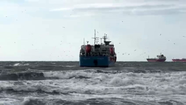 Marmara'da 2 tankerden acil durum çağrısı! Olay yerine kurtarma ekipleri sevk edildi