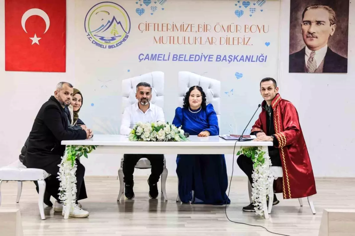 Çameli\'de 2025 yılının son nikâhı kıyıldı