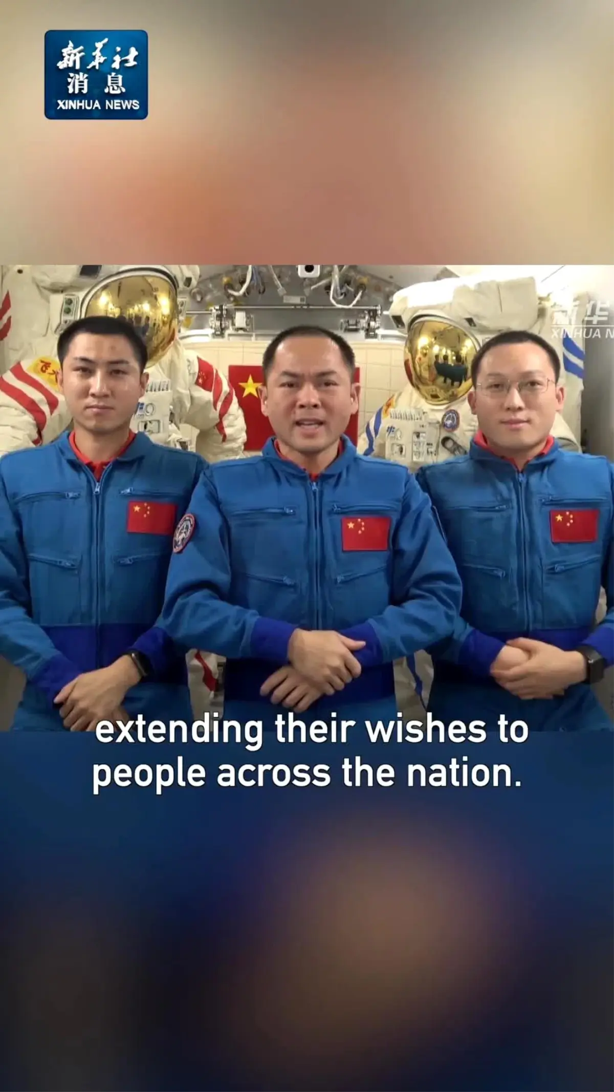 Shenzhou-21 Astronotları Yeni Yıl Mesajı Yayınladı