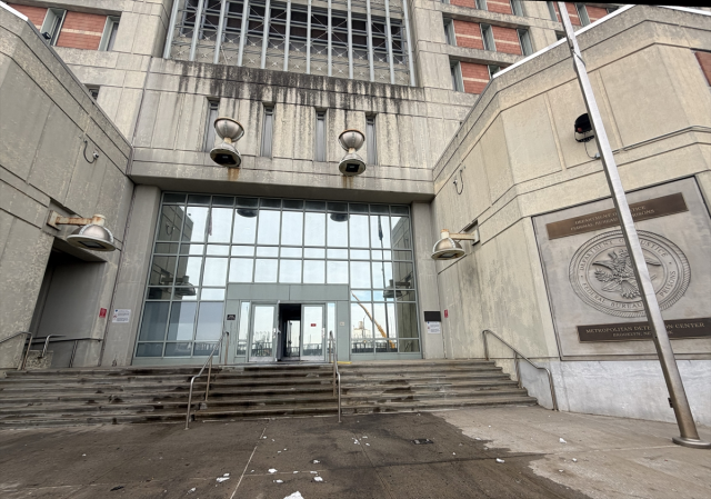 İşte Maduro ve eşinin ABD'de kalacağı hapishane