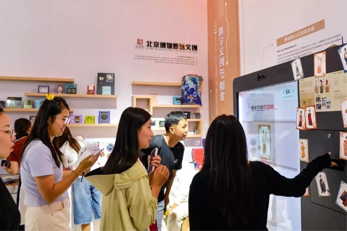 Çin, Yapay Zeka Sektörünü 1 Trilyon Yuan Hedefliyor